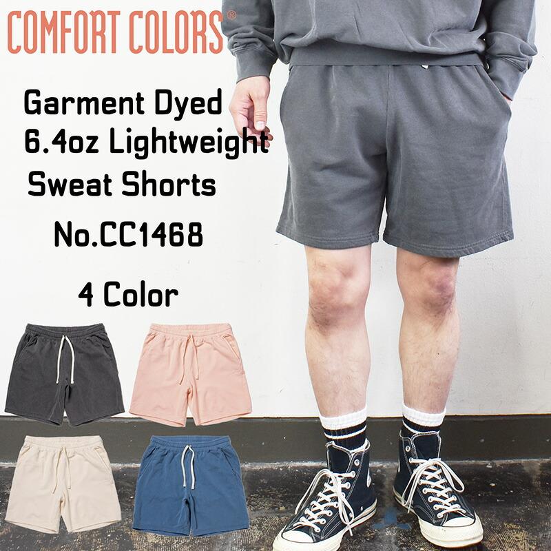 23ss PIGMENT DYE SWEAT SHORTS fcrb Ｌ 23ss PIGMENT DYE SWEAT SHORTS fcrb L 23ss PIGMENT DYE SWEAT