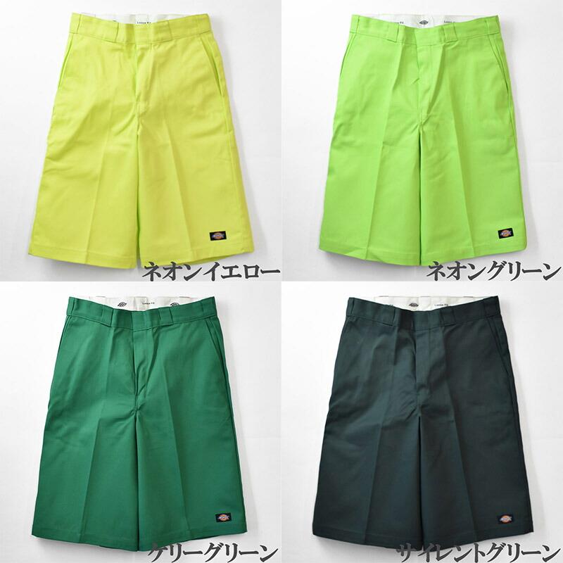 Dickies ディッキーズ WD 42283 13inch pocket work shorts
