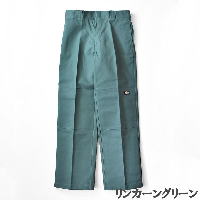 10色展開」Dickies 85283 TC twill Loose Fit Double knee work pants