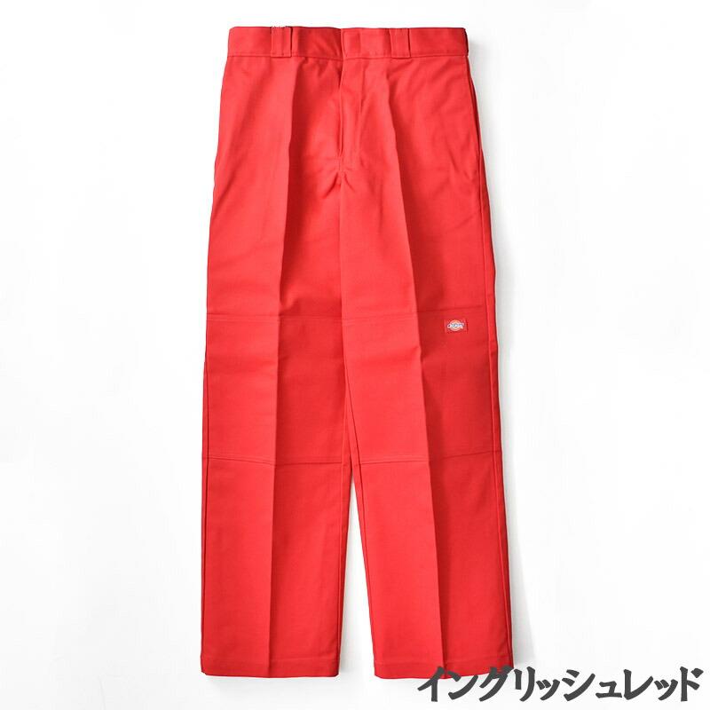 10色展開」Dickies 85283 TC twill Loose Fit Double knee work pants