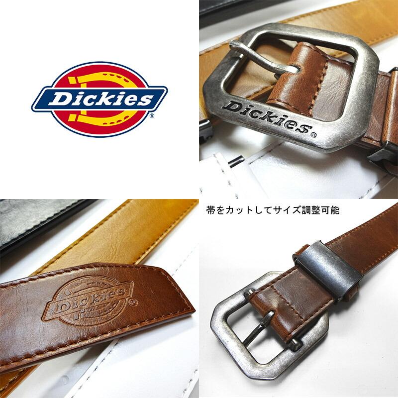 サイズ調整可能】Dickies ディッキーズ DK plain Octagon belt35mm