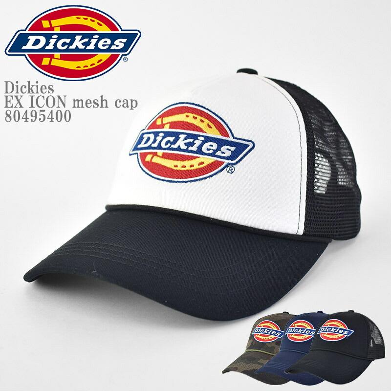 Dickies ディッキーズ DK EX ICON mesh cap 80495400 アイコン