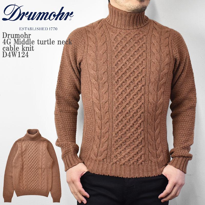 Drumohr ドルモア 4G Middle turtle neck cable knit D4W124 4ゲージ