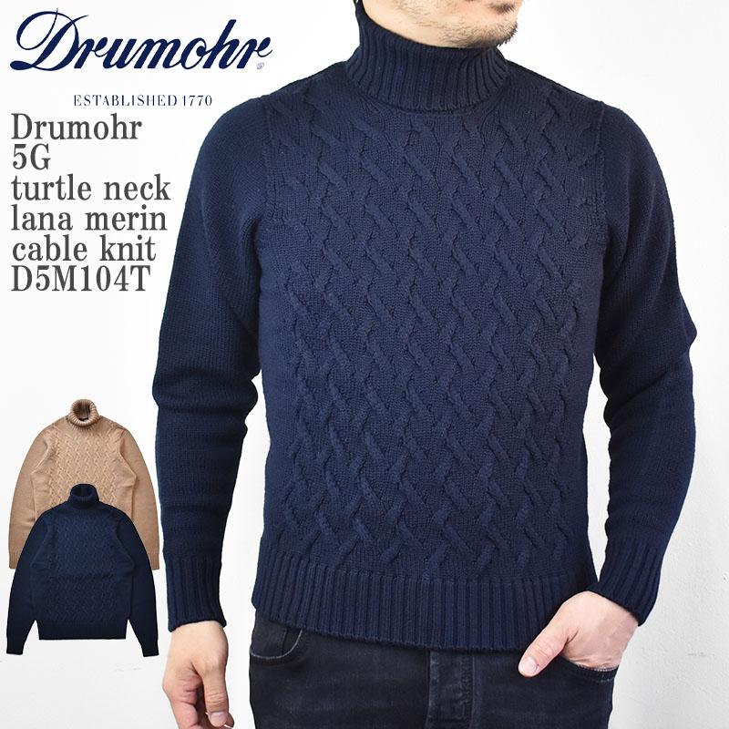 Drumohr ドルモア 5G turtle neck lana merin cable knit D5M104T 8 