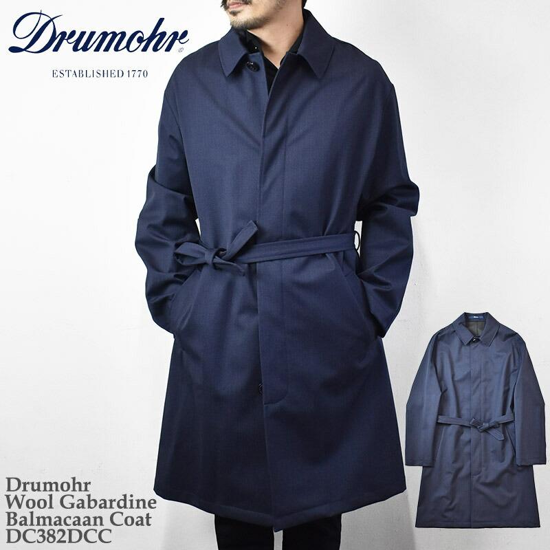 Drumohr ドルモア ステンカラーコート 48サイズ 【公式通販】