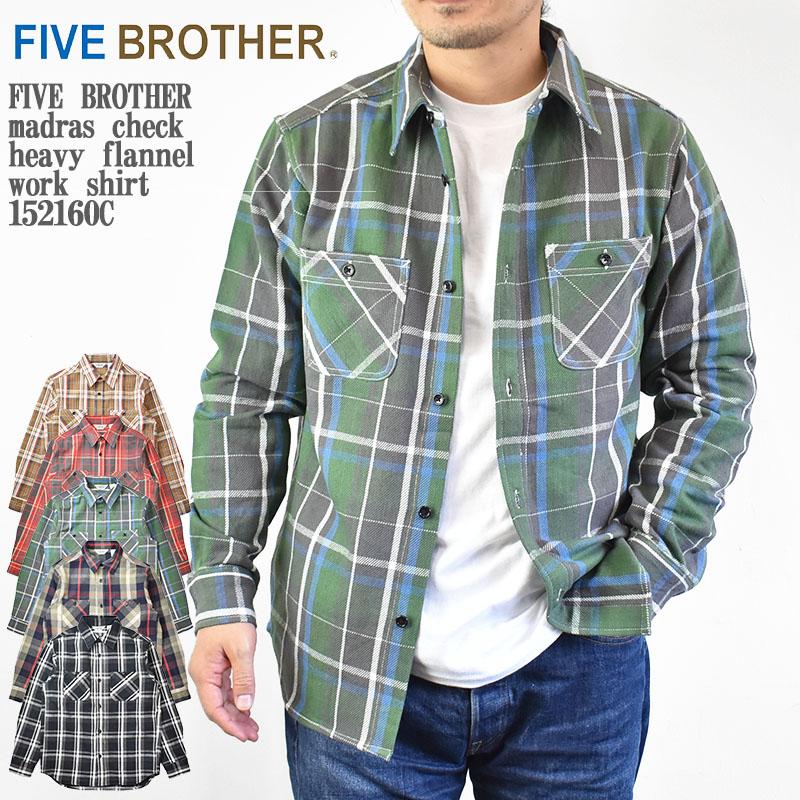 国内正規品」FIVE BROTHER ファイブブラザー madras check heavy