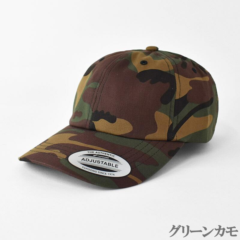 希少！チャイルドプレイ／プロップレプリカ／等身大専用 ベースボールキャップ 楽天市場】12/4〜11☆スーパーセール [公式] チャイルド・プレイ