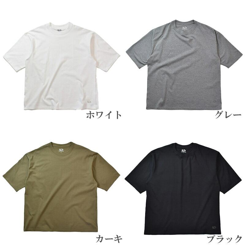 FRUIT OF THE LOOM フルーツオブザルーム 7oz HEAVY WEIGHT Big FRUIT OF THE LOOM フルーツオブザルーム 7oz HEAVY WEIGHT Big