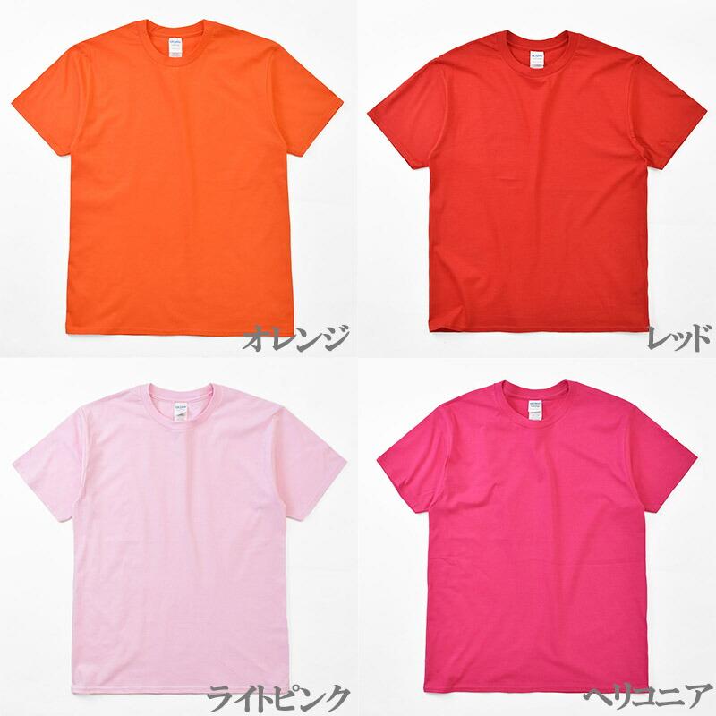 S~XL」GILDAN ギルダン soft style 4.5oz short Sleeve T-shirt for