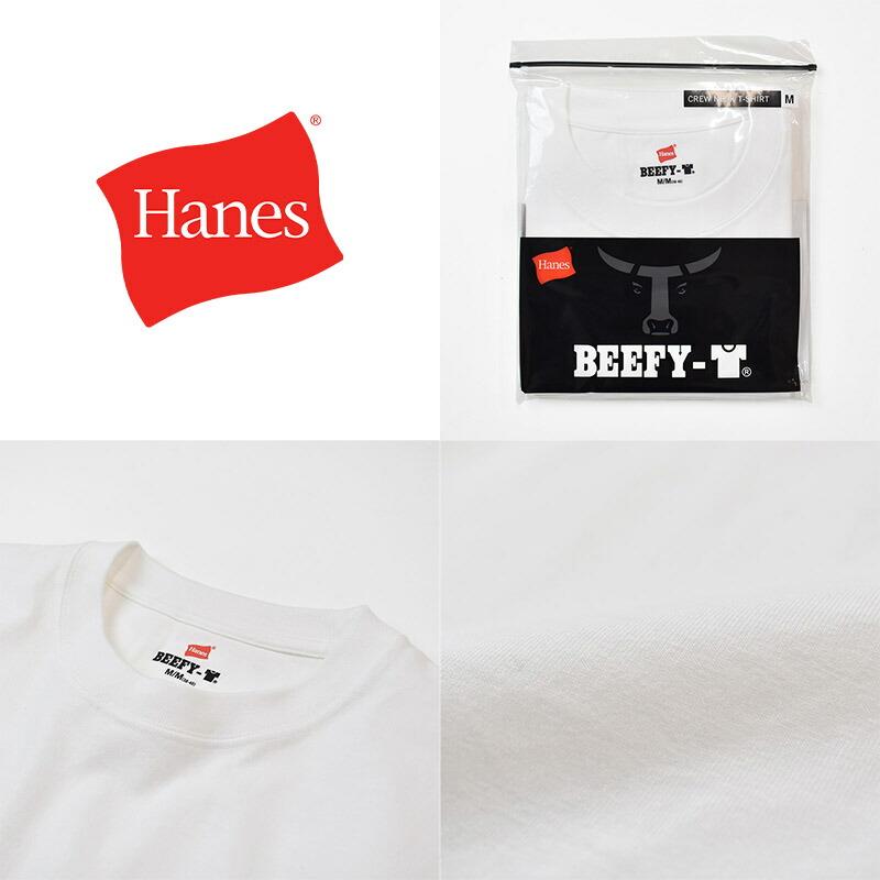Hanes ヘインズ BEEFY-T Heavy oz short sleeve pack T-shirt H5180 