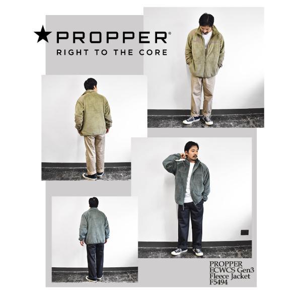 国内正規品」PROPPER ECWCS Gen3 Fleece Jacket F5494 エクワックス 