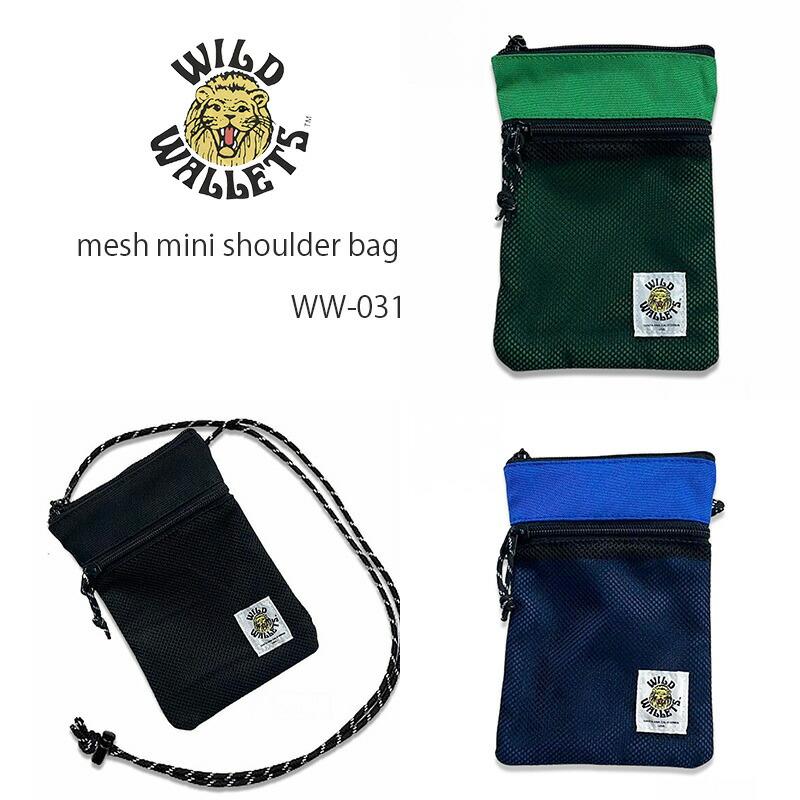 WILD WALLETS ワイルドウォレット mesh mini shoulder bag WW-031