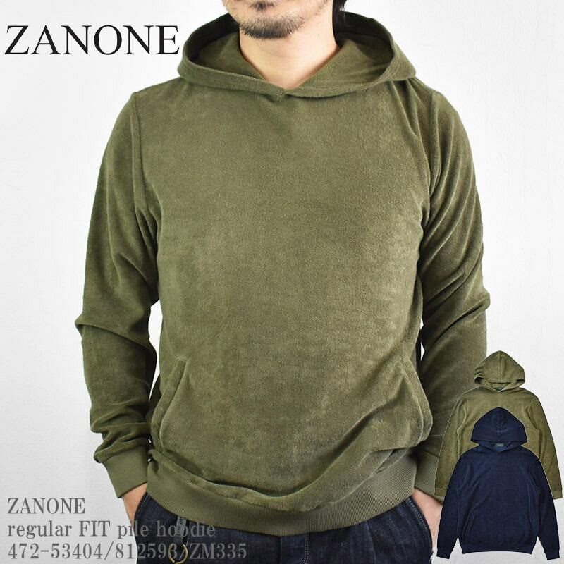 ZANONE ザノーネ regular FIT pile hoodie 472-53404/812593/ZM335 