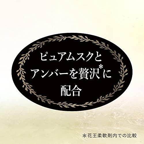 【 まとめ買い 2袋 】フレア フレグランス IROKA 柔軟剤 ハンサムリーフ 詰替 超特大サイズ 1200ml × 2袋 ポケットティッシュ付き｜mrmr-store｜04