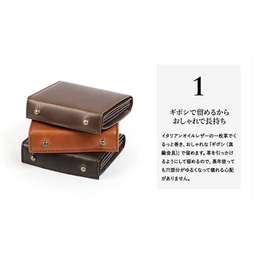 [エムピウ] 二つ折り財布 millefoglie P25 ミッレフォッリエ2 P25 BUSCHETO ブスケット BU.darkbrown｜mrmr-store｜02