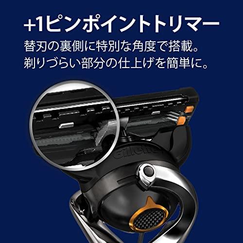 ジレット プログライド 電動タイプ カミソリ 本体 1コ 替刃 6コ付 うち1コは本体に装着済｜mrmr-store｜06