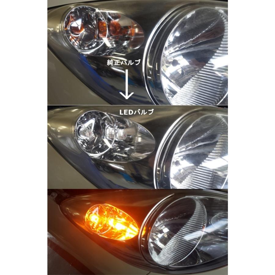 S25 Led ウインカー シングル アンバー オレンジ 2個セット ピン角違い 150 車 バイク等のウインカーled G18 Sam Ledバルブ自動車パーツ販売のmrms 通販 Yahoo ショッピング