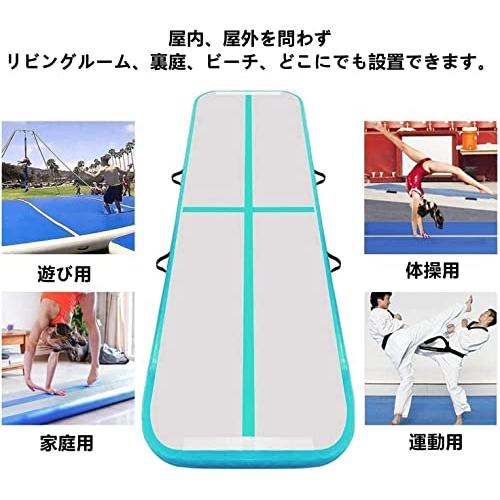 【クーポン】 Fbsport 2/3/4/5/6M エアトラック 体操 マット エアーマット 折り畳み可能 イン 【Q2187827096】(12181円)