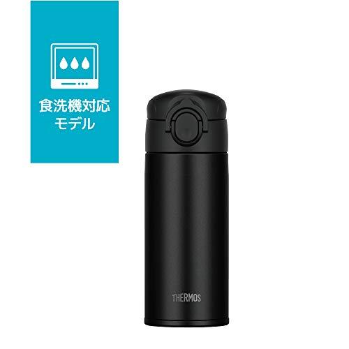 【食洗機対応モデル】サーモス 水筒 真空断熱ケータイマグ 350ml ブラック JOK-3｜mrnsstore｜05
