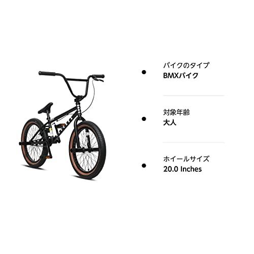 動作確認 Bacchus BMX 自転車 20インチ フリースタイルBMXバイク スチール製ペグ付属 中級 【L2493516079】(13883円)