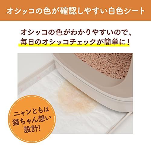 ニャンとも清潔トイレ 脱臭・抗菌シート 大容量 12枚入 猫用システムトイレシー｜mrnsstore｜07