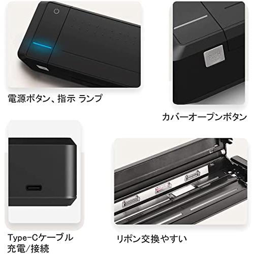 大阪買蔵 HPRT A4モバイルプリンター MT800セット インクリボン 保護収納ケース付き モノ