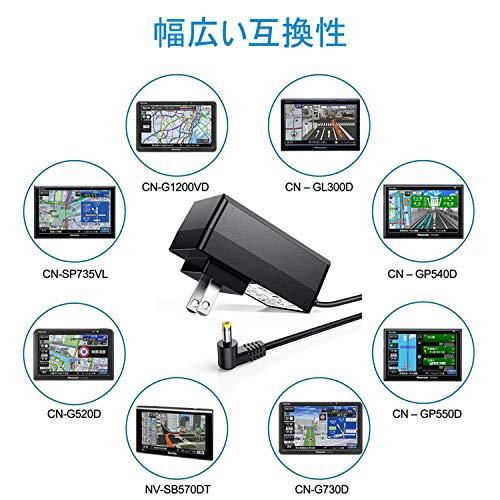 Punasi Panasonic Gorilla用のACアダプター PSE認証 パナソニック ゴリラ用充電｜mrnsstore｜03