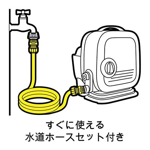 ネット限定】ケルヒャー(KARCHER) 高圧洗浄機 K MINI プラス ネット限定】ケルヒャー(KARCHER) 高圧洗浄機 K MINI プラス
