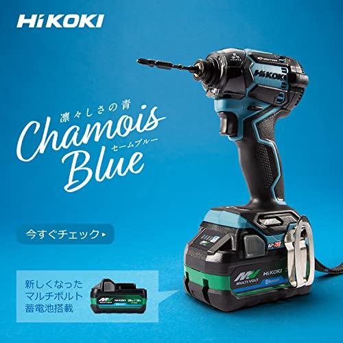 HiKOKI(ハイコーキ)　36Vインパクトドライバ　新型Bluetooth搭載蓄電池