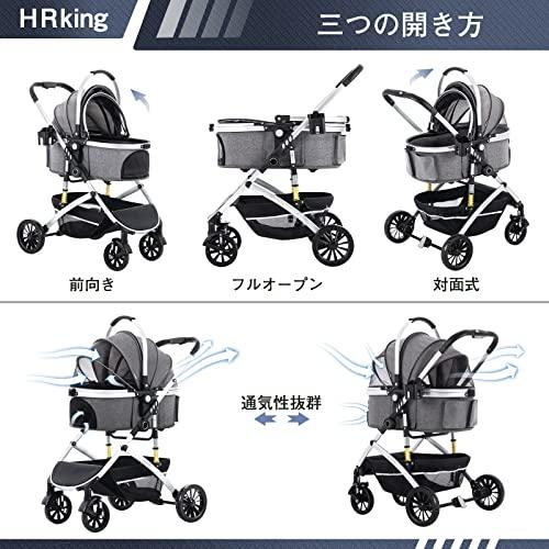 HRKING ペットカート 取り外し 分離型 ペットバギー 3way 折りたたみ 対面式 4輪 