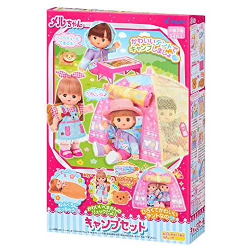 メルちゃん おせわパーツ キャンプセット : MRN's SHOP Yahoo!店