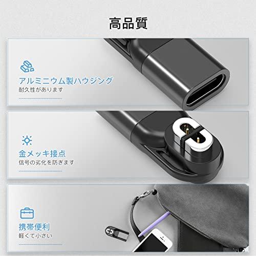 USB-C Shokz用変換アダプター 2個 ショックス充電ケーブル Type C タイプC磁気ア｜mrnsstore｜02