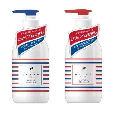 オーシャントリコ シャンプー&トリートメントセット 各400ml アンサー