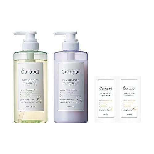 Curuput ダメージケアセット　2個セット curuput キュルプット ディープダメージケアセット ヘアケア