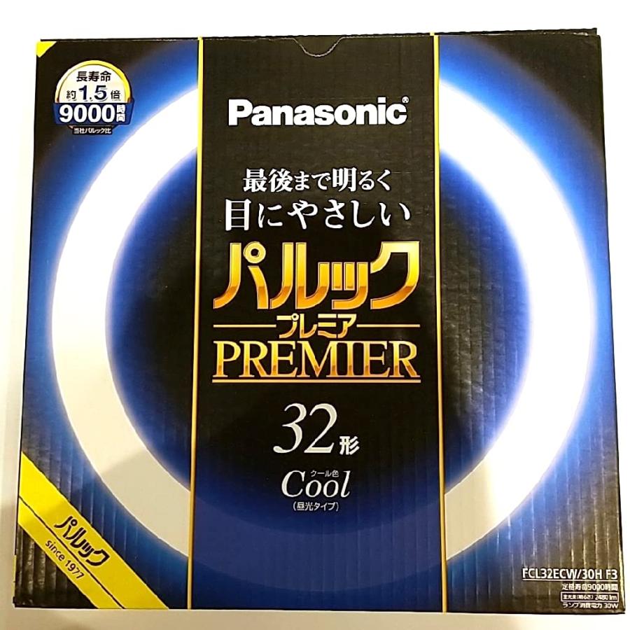 パナソニック パルックプレミア 蛍光灯 クール色 昼光タイプ 32形 未使用品 パナソニック 蛍光灯丸形 32形 クール色 パルック プレミア