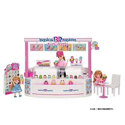 リカちゃん　ミスタードーナツ　サーティワン　かいてんずし　人形＋服付き！廃盤レア ようこそ！サーティワン アイスクリームショップ｜ハウス＆ショップ