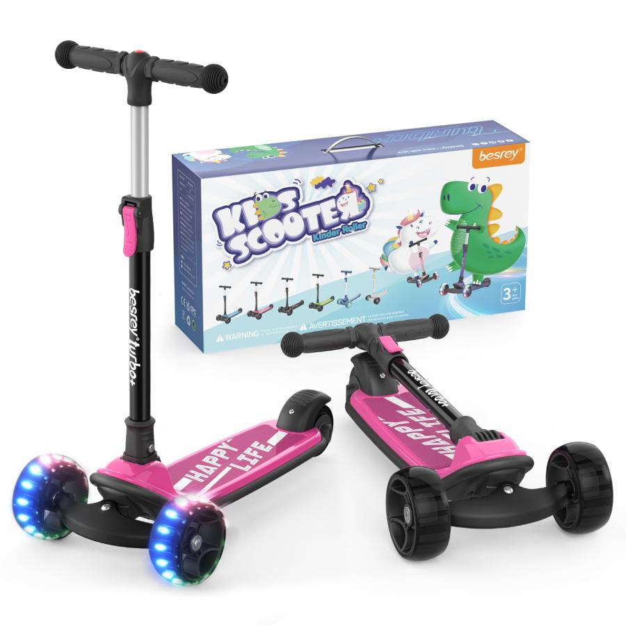 besrey キッズスクーター キックスクーター キックボード 三輪車 子供