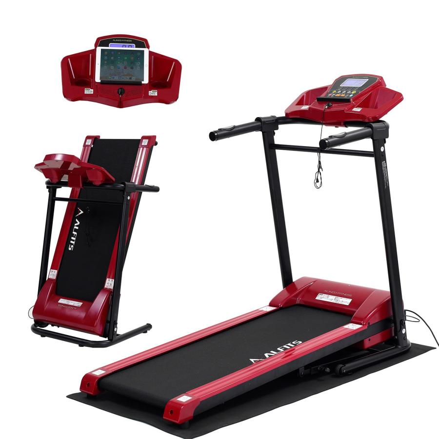 アルインコ(Alinco) (ALINCO) 90分走行 ジョギングマシン 時速10km