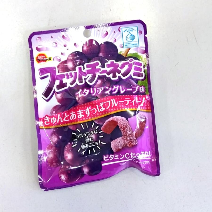 ブルボン フェットチーネグミイタリアングレープ味 50g : MRN's SHOP