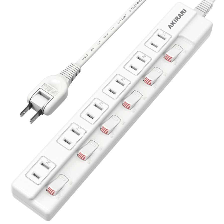 防塵防雷 個別スイッチ】 電源タップ 6口 AKIRARI コンセントタップ