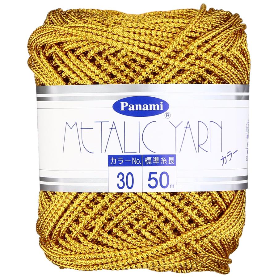 パナミ メタリックヤーン ５０m巻き　合計３０個　まとめて Panami メタリックヤーン <カラー> COL.30 50m : MRN's SHOP Yahoo!店