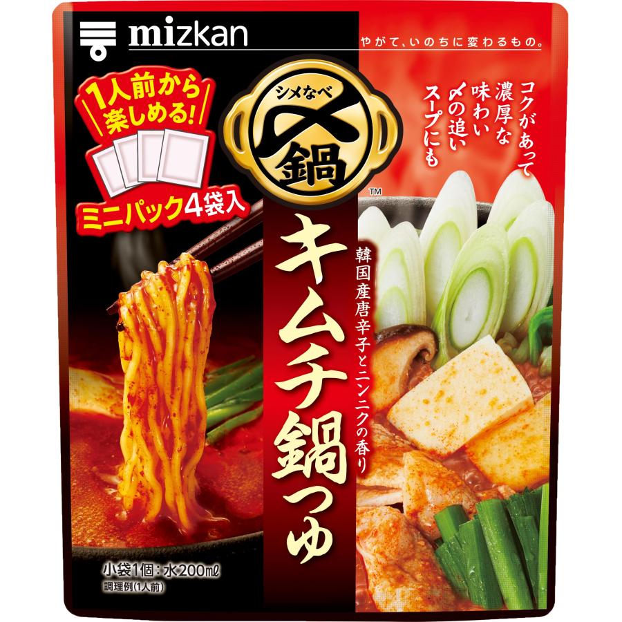 ミツカン 〆まで美味しい キムチ鍋つゆ ミニパック 鍋の素 1袋(36g×4袋