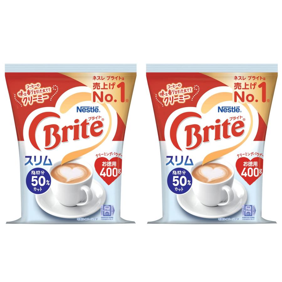 ネスレ ブライト スリム 400g×2袋,266杯分,クリーミングパウダー
