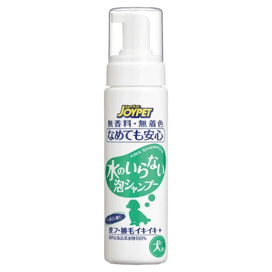JOYPET(ジョイペット) 水のいらない泡シャンプー犬用 200ml（Yahoo!・MRN’s SHOP Yahoo!店）