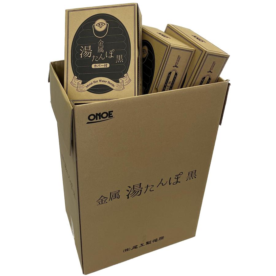尾上製作所(ONOE) 14個入り 金属湯たんぽ黒 G-KY-BK キャンプ 防災