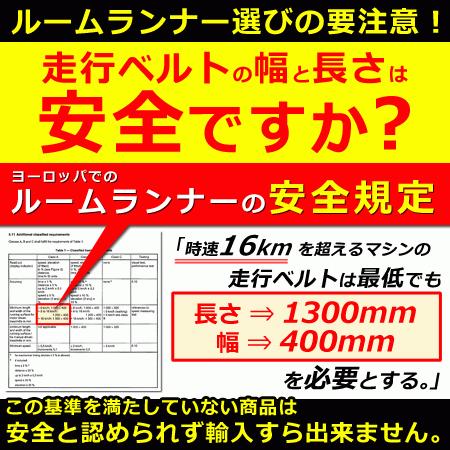 ルームランナー アルタイル7 ジョンソンヘルステック HORIZON 家庭用 電動 ランニングマシン トレッドミル 型番：7.0AT treadmill｜mrock｜11