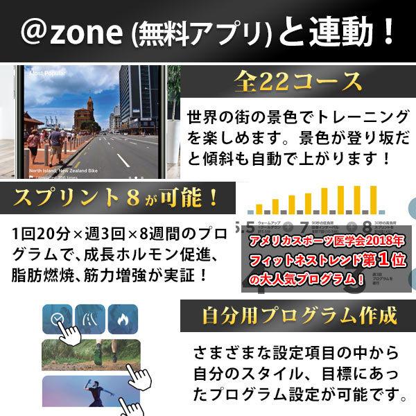 ルームランナー アルタイル7 ジョンソンヘルステック HORIZON 家庭用 電動 ランニングマシン トレッドミル 型番：7.0AT treadmill｜mrock｜05