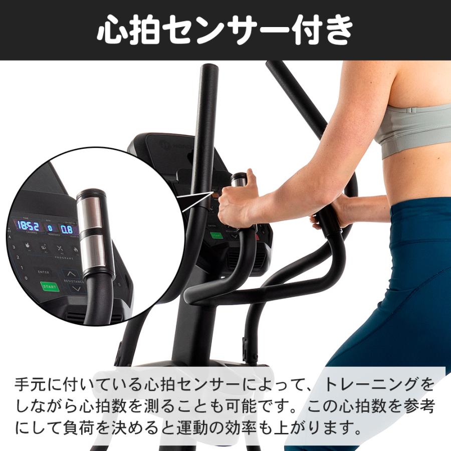 ジョンソンヘルステック クロストレーナー EX59 家庭用 フィットネス