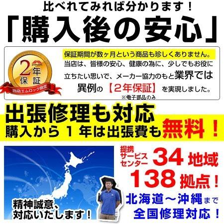 GR7 ジョンソンヘルステック スピンバイク クロスバイク インドアサイクル フィットネスバイク | ジョンソンヘルステック | 04