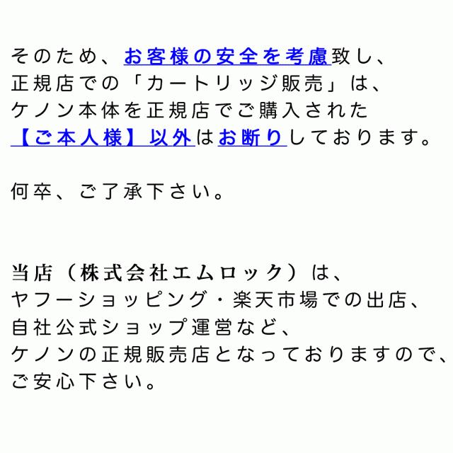 ケノン 中古の注意事項 ke-non kenon けのん ピンクゴールド ケノン 中古の注意事項 ke-non kenon けのん ピンクゴールド